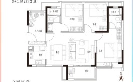 中新知识城《保利拾光年》建面77—99㎡精装三至四房 最后100套(建面知识保利中新三至)