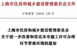 建设单位可聘本科学历技术人员任内部工程师替代监理