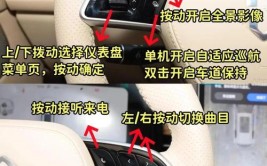 理想的车机如何重启？遇到那些问题可以通过重启来解决？ ...(重启理想解决可以通过这个时候)