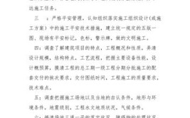 建筑师工作主要负责什么