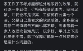 尤其开宝马、奔驰的，这个消息一定要知道！(宝马这个消息奔驰服务专修)