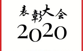 从“拔穷根”到“助造血” 精准脱贫需打“组合拳”(扶贫脱贫易地建档穷根)