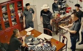 谁打了老廖一巴掌(打了表哥房子流量钣金)