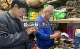 东山弄卖菜30年 一对杭州夫妻经历的菜场浮沉(菜场卖菜浮沉菜篮子夫妻)