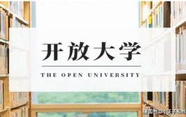 2024咸宁公办本科大学有哪些