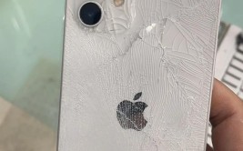 苹果官方可修复iPhone12系列破裂后盖玻璃(苹果后置破裂玻璃部件)