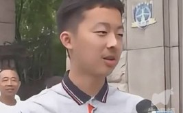 少年班是什么学历？