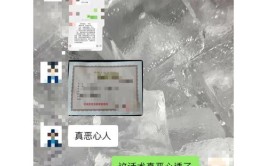 良心没了可以赚得更多黑机构这么套路你购买一建课程的