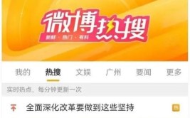 它停工竟能导致宝马停产 嵊州这家知名企业为何陷入泥潭(天乐企业公司集团停产)