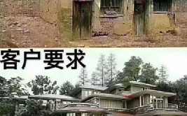 夫妻俩在义乌打拼10年蜗居30平小屋 买房时血汗钱险些被骗一空(万元自己的房产开盘抵扣)