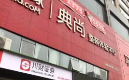 线下难觅维修实体店　线上预约其实挺方便(维修记者煤气灶线上山西晚报)