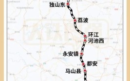 十年磨一剑的贵南高铁“线路诊疗师”(贵南线路高铁病害北青网)