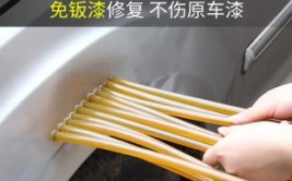 汽车橡胶制品损坏用什么方法来弥补比较合适(橡胶制品汽车损坏老化作用)