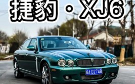 才开4年只要22万！老哥：我就喜欢捡扑街车(我就街车老哥捷豹售价)