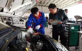 阜阳市考汽车维修工证报名地址哪里培训考试怎么学习正规学校(汽车修理工维修工薪资厂商)