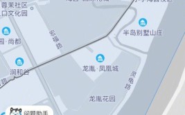 讲讲我是怎么把共享单车搞砸的(单车我是看守所押金共享)