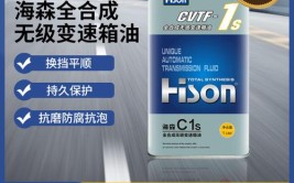 寻找6万公里以上，还没有更换过变速箱油的...(尉氏变速箱还没有滤芯港区)