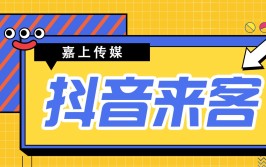 这是在修车还是在造作@抖音来客官方助推官(轮胎这是是在新工艺造作)