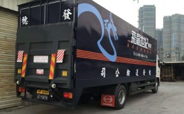 事关“澄马”接驳、停车(接驳事关停车终点主会场)