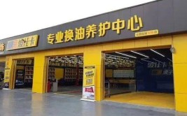 发展了16家店，这家快修企业如何将换油做到极致？(门店快跑客户销售转化)