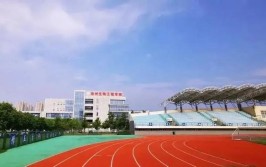 2024年徐州五年制大专学校有哪些