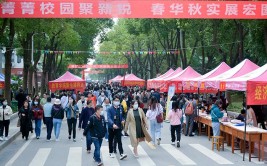 快来一睹风采(学校新校区学生快来职业学校)