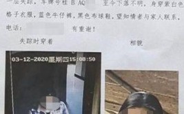 柳州地下车库命案细节首次披露！凶手被指控三项罪名(女士地下车库指控小区命案)