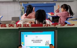 让读书更美好——“双减”背景下优质阅读的邹城市东滩煤矿学校实践(读书阅读学生素养学校)