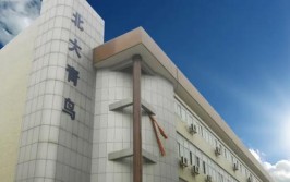 我来聊聊南京北大青鸟是正规学校吗