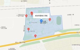 武汉华夏理工学院有哪几个校区及校区地址公交站点