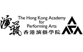 香港演艺学院是虚假大学吗