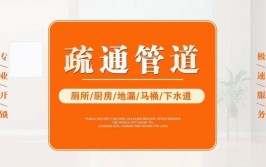 长沙市正规开锁公司(开锁防盗锁师傅本公司公司)