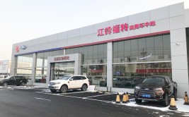 天津修福特汽车_(天津福特4s店哪家维修质量好)