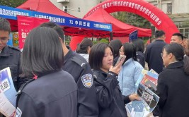 安徽警官职业学院是全日制吗？