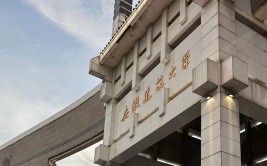 老牌建筑高校盘点关于建筑学必须要知道的三件事