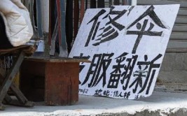 没有年轻人干了(干了职业消失年轻人棉絮)