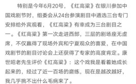 最大的缺点是不会为自己包装，把自己耽误了(音乐家作曲小城评剧会为)