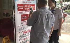 双流有29个办理网点(双流办理网点来了安装)