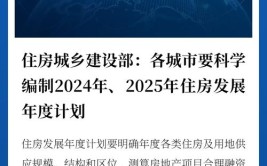 重要通知2024年北京建筑安全员全年考试计划新鲜出炉