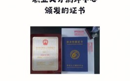 怎么报考室内设计师考了有什么用有什么报考要求