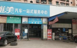 车漆修复最快2小时，发展了200+门店(门店维修厂业务项目模式)