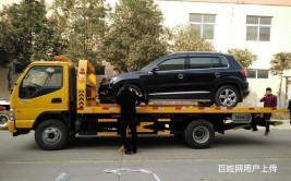 福建漳浦县汽车救援维修拖车(拖车救援维修汽车车队)