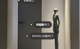 杭州展厅设计篇：塑料门框松动怎么办？(固定门框松动展厅设计)