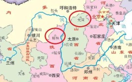 大同是哪个省