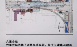 助力复工！遵化开通“特殊的运营线路”(复工始发站企业终点站通勤)