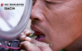 用舌头感应电路，盲人李喜柱练就一手修车绝活(修车绝活练就盲人舌头)