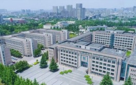 陕西工商职业学院是公办还是民办大学？