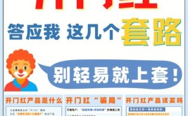 正定县95128出租车电召平台实现正式运营开门红(平台正定开门红出租车服务)