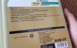 发动机润滑油选购攻略，符嘉实多推荐(机油发动机润滑油千万别嘉实多)