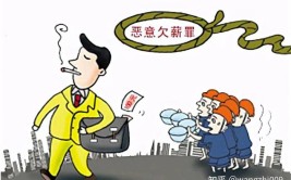 个人装修受伤，赔偿之路,了解权益，依法维权